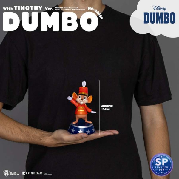 Dumbo und Timothy Special Edition – Disney Mastercraft