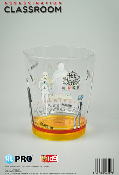 Koro Sensei Plastikglas - Assassination Classroom
