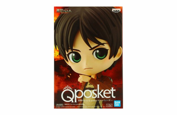 Eren Yeager - QPosket Angriff auf Titan