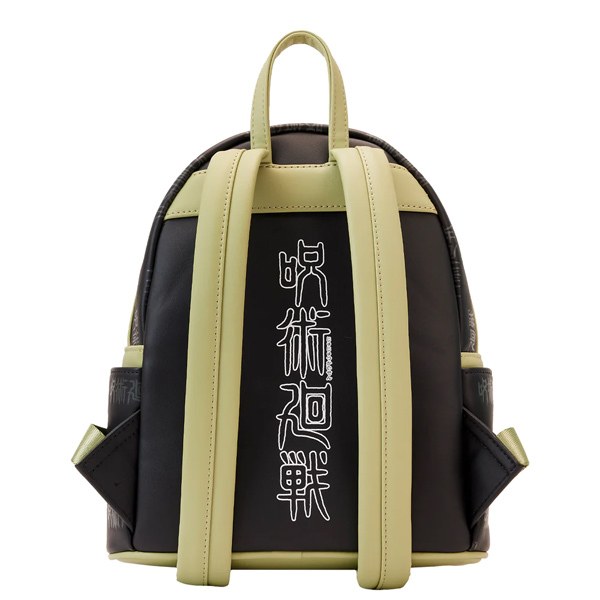 Jujutsu Kaisen Loungefly Mini Sac A Dos wird zu Sakuna