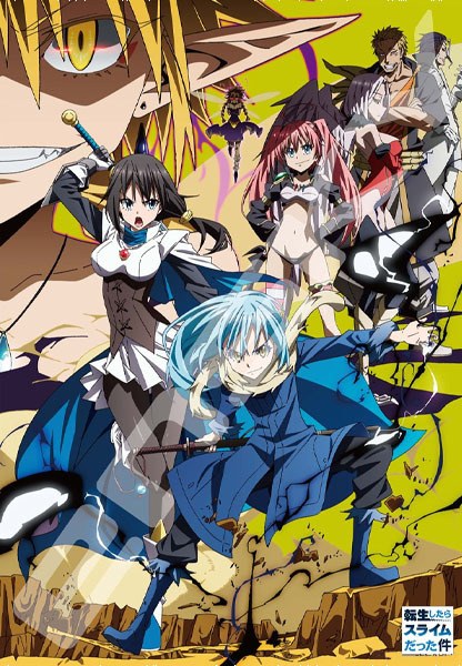 Kampf um den Schutz, 1000-Teile-Puzzle – That Time I Got Reincarnated
