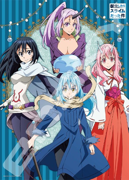 Destiny 500-Teile-Puzzle – That Time I Got Reincarnated