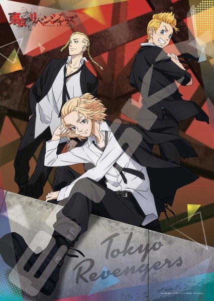 Tokyo Revengers Puzzle 500 Teile