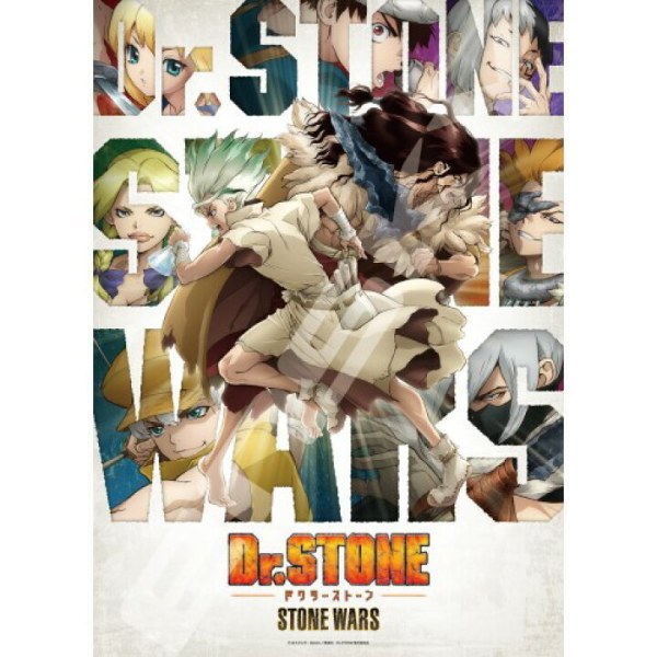 Dr.Stone 500-teiliges Puzzle