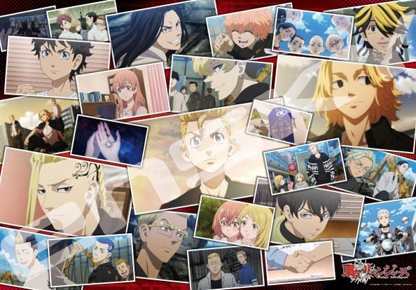 Puzzle Memories 1000 Teile - Tokyo Revengers