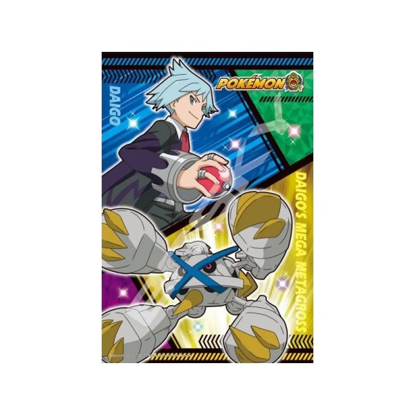 Daigo & Mega Metagross 300-teiliges Puzzle – Pokémon