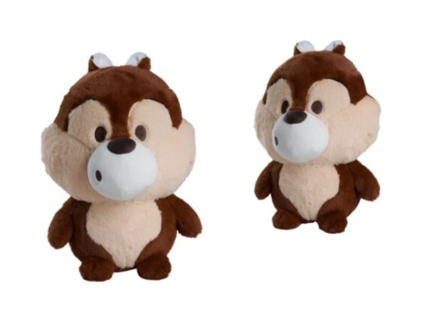 Chip Kuschelplüschtier 35 cm - Disney Chip Und Chap
