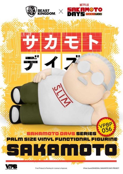 Sakamoto Days Sparschwein, Taro Sakamoto, 14 cm