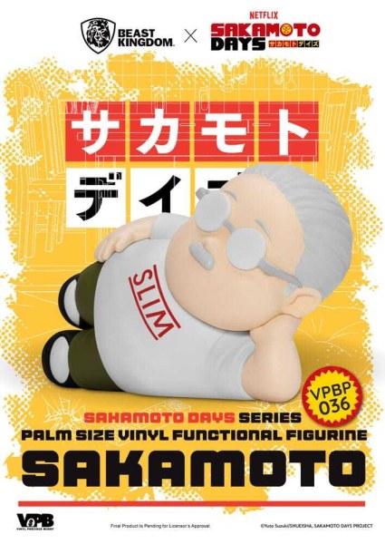 Sakamoto Days Sparschwein, Taro Sakamoto, 14 cm