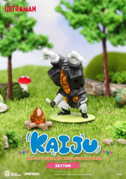 Ultraman Mini Egg Attack Outdoor-Serie Figuren Tsuburaya Kaiju Blind Box (6) 7 cm