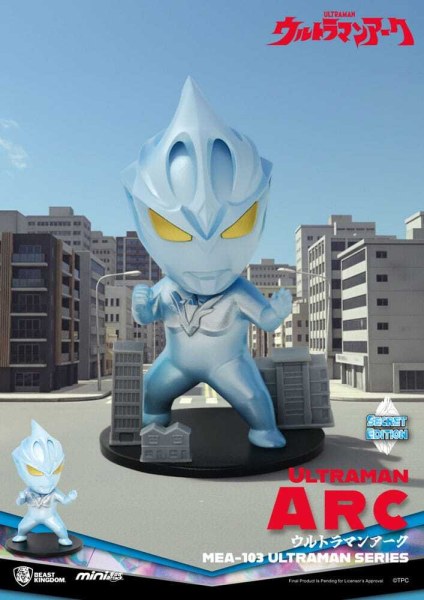 Ultraman-Figuren-Sortiment Mini Egg Attack Blind Box Ultraman Serie 1 9 cm (6)