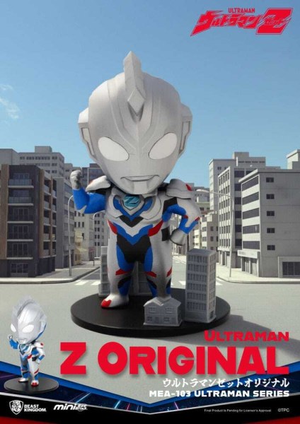 Ultraman-Figuren-Sortiment Mini Egg Attack Blind Box Ultraman Serie 1 9 cm (6)