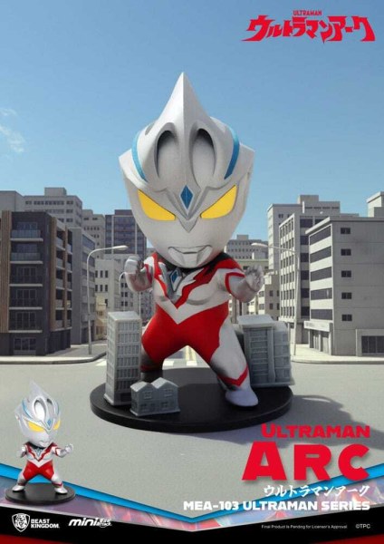 Ultraman-Figuren-Sortiment Mini Egg Attack Blind Box Ultraman Serie 1 9 cm (6)