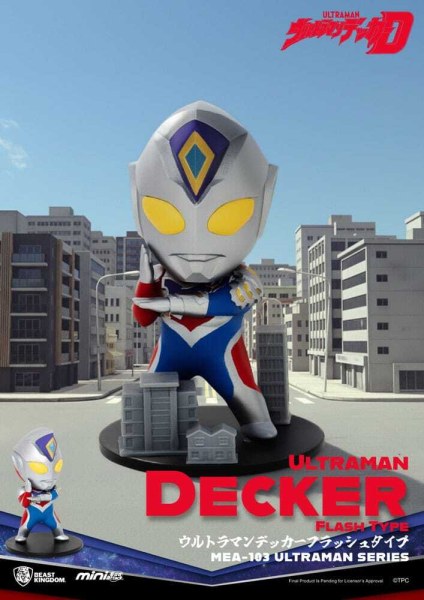 Ultraman-Figuren-Sortiment Mini Egg Attack Blind Box Ultraman Serie 1 9 cm (6)