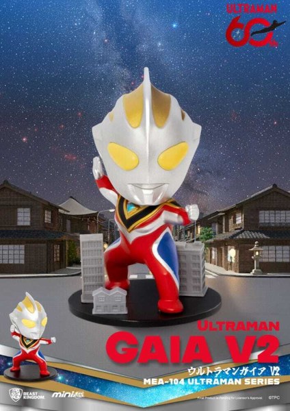 Ultraman-Figuren-Sortiment Mini Egg Attack Blind Box Ultraman Serie 2 9 cm (6)