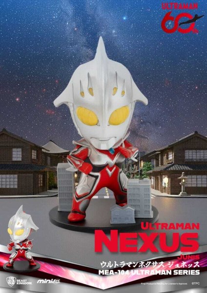 Ultraman-Figuren-Sortiment Mini Egg Attack Blind Box Ultraman Serie 2 9 cm (6)