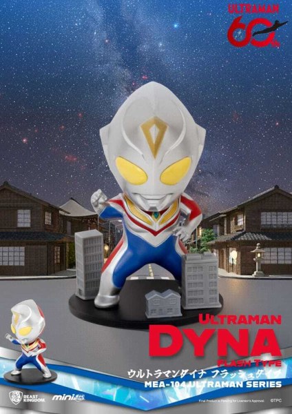 Ultraman-Figuren-Sortiment Mini Egg Attack Blind Box Ultraman Serie 2 9 cm (6)