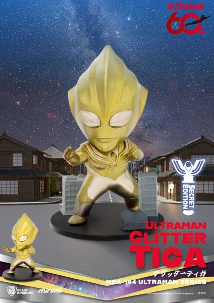 Ultraman-Figuren-Sortiment Mini Egg Attack Blind Box Ultraman Serie 2 9 cm (6)