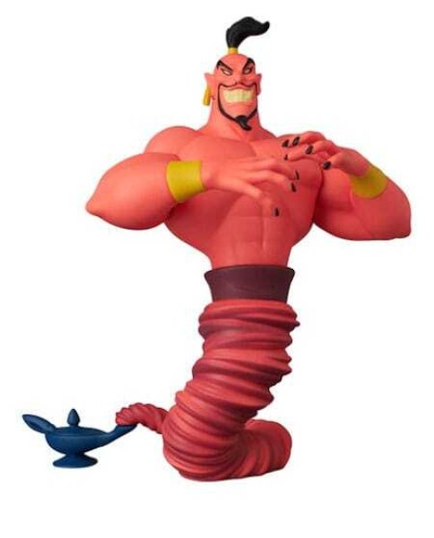 Miniaturfigur Jafar 7 cm - Disney Aladdin
