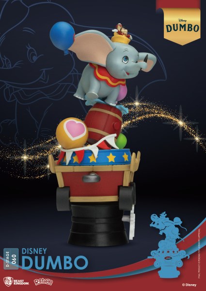 DUMBO – DISNEY D-STAGE