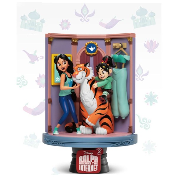 JASMINE Chaos im Netz 2 – DISNEY D-SELECT