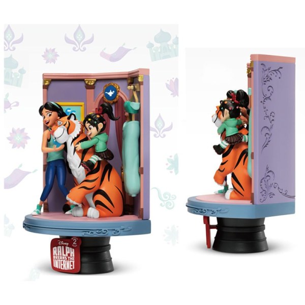 JASMINE Chaos im Netz 2 – DISNEY D-SELECT