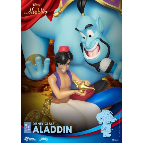 ALADDIN – DISNEY D-STAGE