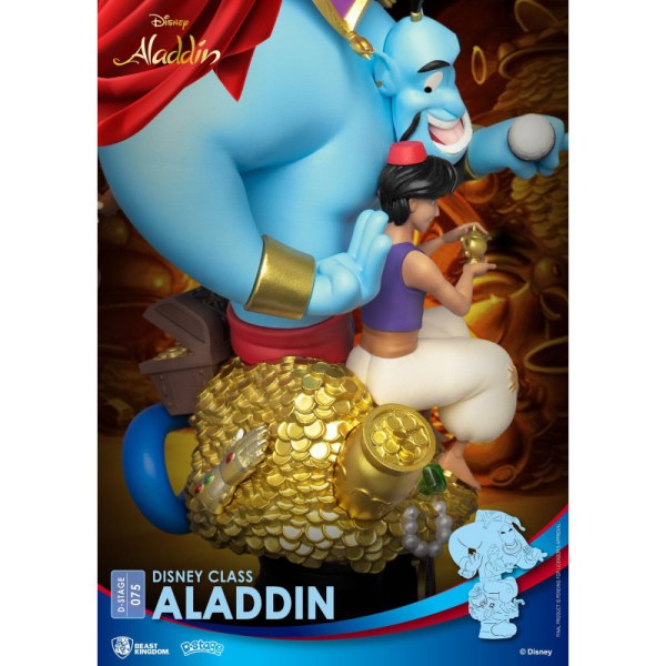 ALADDIN – DISNEY D-STAGE