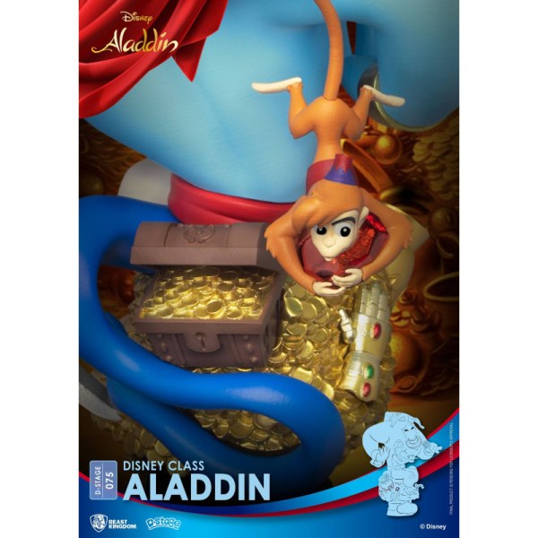 ALADDIN – DISNEY D-STAGE