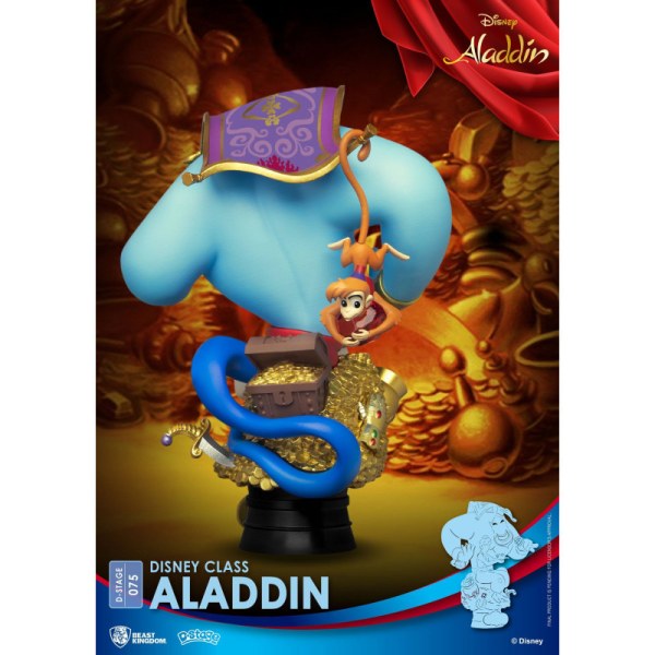 ALADDIN – DISNEY D-STAGE
