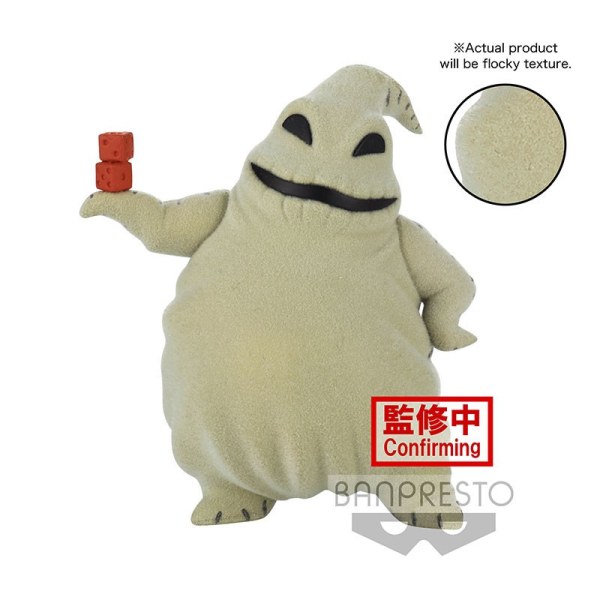 DISNEY - OOGIE BOOGIE - Flauschiges Puffy - 8cm
