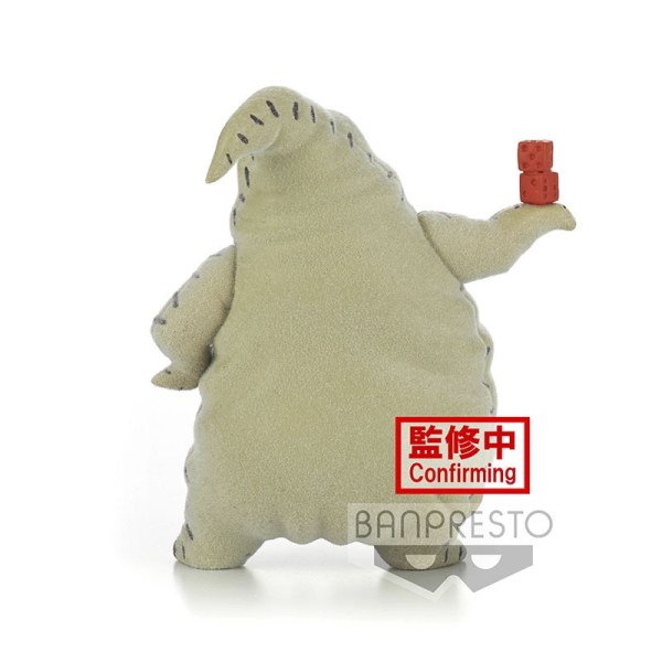 DISNEY - OOGIE BOOGIE - Flauschiges Puffy - 8cm