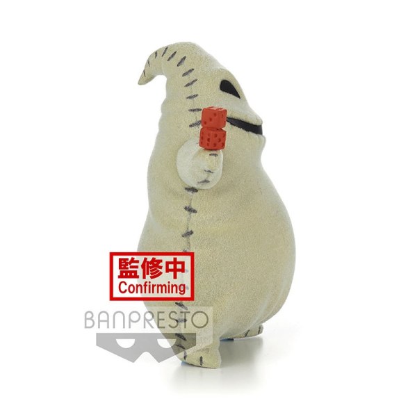 DISNEY - OOGIE BOOGIE - Flauschiges Puffy - 8cm