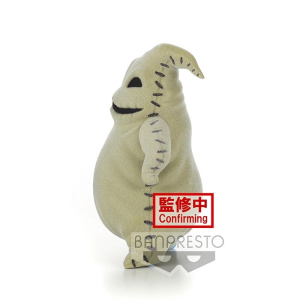 DISNEY - OOGIE BOOGIE - Flauschiges Puffy - 8cm