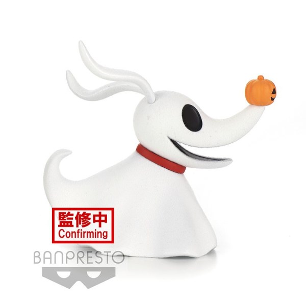 DISNEY - ZERO - Fluffy Puffy - 8cm
